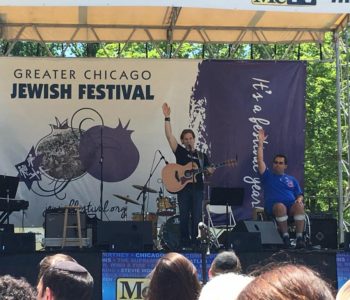 The Greater Chicago Jewish Festival: A Truly Wild Celebration