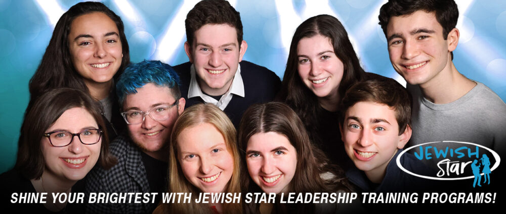 Jewish Star Top Slide